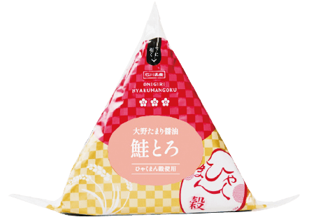 大野たまり醤油 鮭とろ