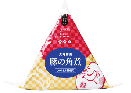 大野醤油 豚の角煮